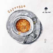 ☕️커피&빵덕후의 그림일기☕️앳디엔드 “ Espresso (에스프레소) “