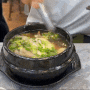 전주 송천동 송천참옻닭 삼계탕 맛집