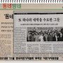 알림, '한국저널리스트대학교육원'은 2010년 설립한 (사)한국시민기자협회에서 공공저널리즘을 확산을 위해 ‘KJC평생교육원’ 제125호 인가로 풀어서 사용하는 명칭이랍니다.