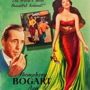 맨발의 백작부인(The Barefoot Contessa, 1954)