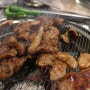 [송도 맛집] 풍월: 입에서 살살 녹는 갈비살 먹은 후기; 타임스페이스 맛집