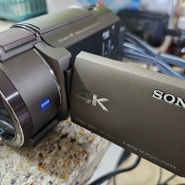 소니 캠코더 SONY camcorder FDR-AX45A 파일 PC로 옮기는 방법 구매 후 사용방법 공유