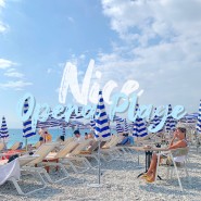 유럽여행 프랑스 니스 해변 카페 오페라플라쥬 +썬베드