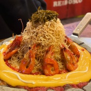 [제주도] 한라산 용암 피자가 유명한 '리보스코 화덕피자'