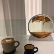 [데릭 로스터리 커피 랩] 커피 애호가들만 찾는다는 다산 카페 추천 (2번 방문!!)_ 주차 가능