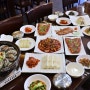 남양주 북한강 맛집 콩요리전문점 일심본가