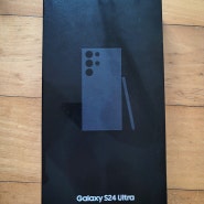 새로운 스마트폰 갤럭시 S24 울트라와 짝꿍 갤럭시탭 S9+