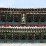 “국보 1호 한양도성 정문이자 정남쪽 지킴이 숭례문”