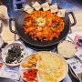 봉천동김치찌개 돼지김치구이 맛집 삼산회관 서울대입구역점