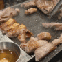 중계동 은행사거리 초벌 삼겹살 맛집 고기를사랑하는집 솔직 후기 🥩