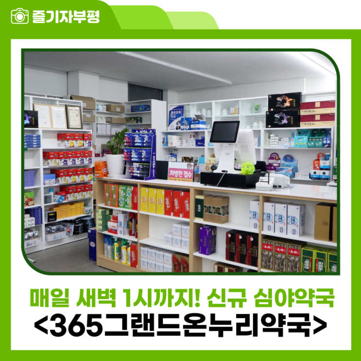 240213-4.png?type=w2