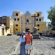 친근하고 다정한 안티과(Antigua), 과테말라(Guatemala City)