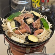 [일본] 삿포로 스스키노 현지인 징기스칸 양고기 맛집 추천 - 라무