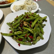 베이징 여행 중국 만두는 맛집에서 꼭 먹어봐야해