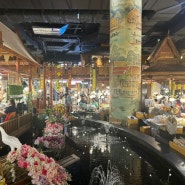 방콕 4박 6일 여행 - 아이콘시암/쑥시암/샹그릴라 셔틀보트/마짜로