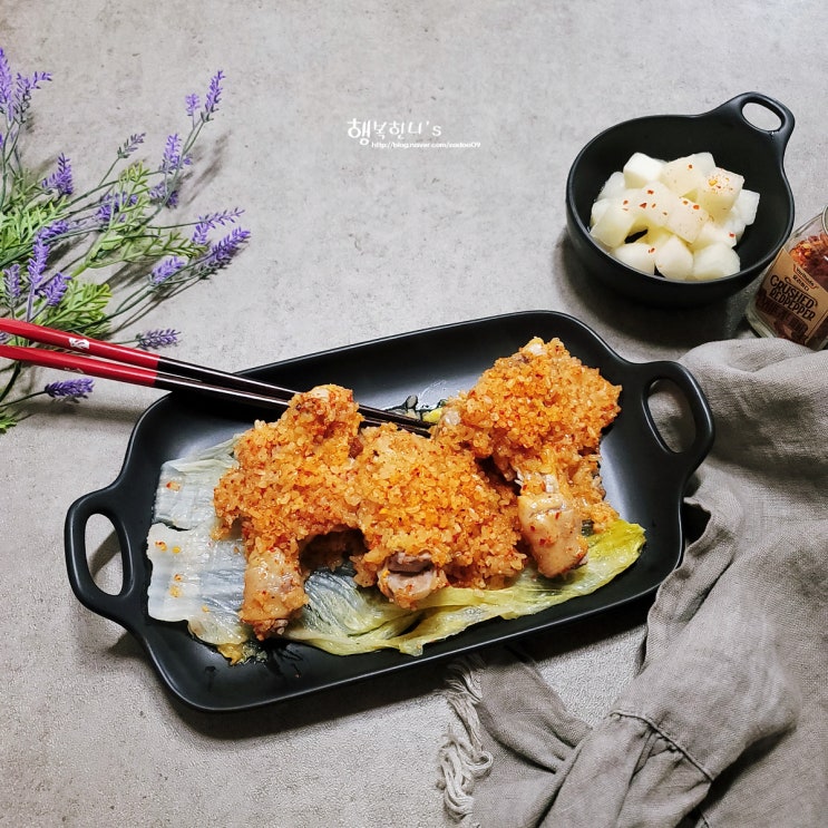 알토란 찹쌀닭찜 레시피 이연복 셰프의 닭찜 만드는 법 색다른 닭다리 요리 : 네이버 블로그
