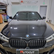 BMW 전면유리 PPF 보호 윈드쉴드 오토컷 돌빵으로 보호