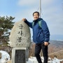 서울 근처 등산 청계산 청계사