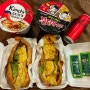 라오스 방비엥 샌드위치 거리, 현지 로컬 먹거리 가성비 맛집