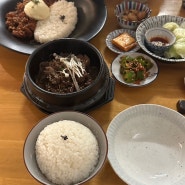 부산 전포밥집 제육덮밥과 김치찌개 한식 추천