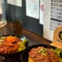 [오사카여행] 3일차:: 다이마루, 셀린느, 비비안웨스트우드, 도톤보리, 맛집 레드락