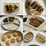 14개월 유아식 : 오코노미야끼밥전, 양배추제육볶음, 버터야채밥 (서윤맘의 밥태기 없는 아이주도 유아식)