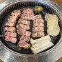 [인천/계산] 저기압일 때 고기 앞으로! 인천 돼지고기 맛집 "돼지만"(주차장 정보 O)
