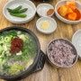 시흥 장곡동 맛집 - 제주 은희네 해장국 시흥 장현점:D