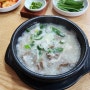 의정부 순대국밥 맛집 명가순대국 재방문각