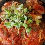 [발산역] 내돈내산 파스타 피자 맛집