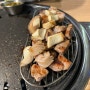 [부산 전포]생고기로 목살이 너무 맛있는 전포동 고기집 전포목살