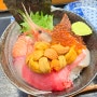 오사카 카이센동 맛집 해산물 가득한 우오이치 쇼쿠도