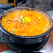 부평구 청천동 맛집, 참돌순우리콩두부마을에 다녀온 후기!