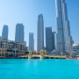 두바이 자유여행 : 두바이 몰 구경하기(푸드코트, HSBC ATM기, 폭포와 부르즈 할리파 보기 좋은 곳 등:>)