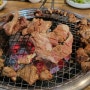 국내산 돼지고기를 저렴하게 먹을 수 있는 고기 맛집 [참숯 서민 갈비]