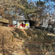 북한산 인수재 가는법 - 등산 후 먹는 갈매기살