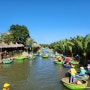 베트남 다낭 여행 2일차 오행산 바구니배