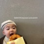 대구 도넛 맛집 월성동카페 컵넛