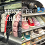 몽클레어 패딩 샤넬 신발 슬링백 샌들 홍콩 명품 가격 정보