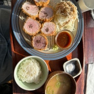 신대방 돈가스 맛집 카츠오도