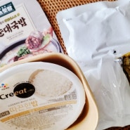 KBS 편스토랑 우승상품 한국인의 소울푸드 순대국밥