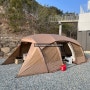 [새턴2룸 프로] 청도 브리즈힐 캠핑장 / 스노우라인 터널 텐트 개봉기