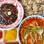 [목포] 불향 가득한 짬뽕 & 짜장, 탕수육이 맛있는 남악 중국집!! 보배반점 전남도청점