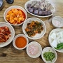 [세종 금남면 맛집] 충남 순대 국밥