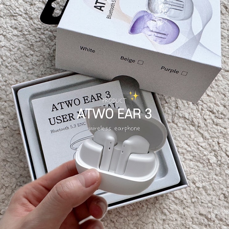 [쇼핑log] 가성비 에이투 이어3 5.3 블루투스 오픈형 무선 이어폰 후기 ATWO EAR3 : 네이버 블로그