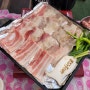 냉삼을 다채롭게 즐길 수 있는 당감동맛집 돼지충전소 !