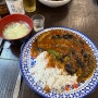 홍제동 맛집 : 차이나타운 생활의 달인