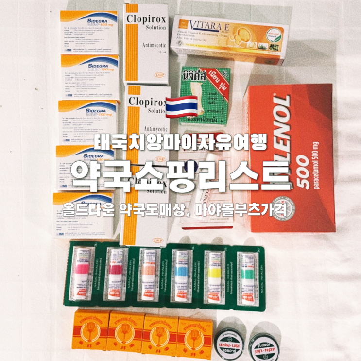 IMG_4760.PNG?type=w2