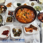 [여수/게장맛집] 여수 또간집 : 명동게장_갈치조림+돌게장정식 맛집