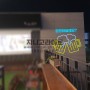 서울 반포동 고객 유치를 위한 지니고라이트 바닥광고 바닥조명